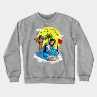 Sahara morocco tea Crewneck Sweatshirt